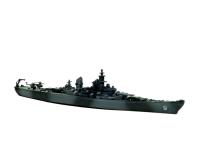 U.S.S. Missouri 1 1200 (2)