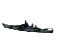 U.S.S. Missouri 1 1200 (4)